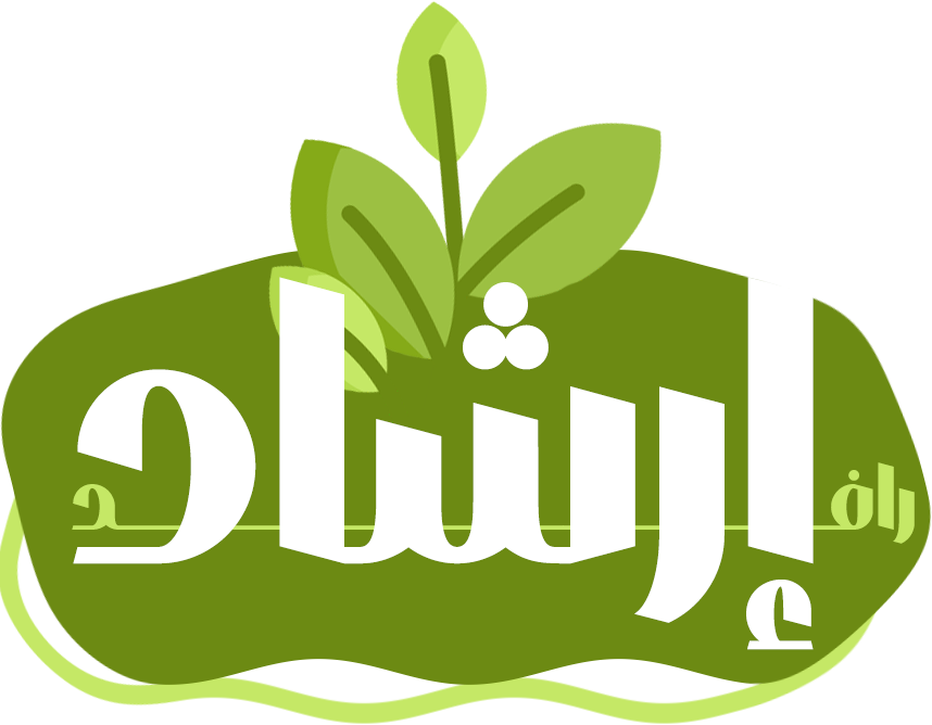 دعوة - تجريبي